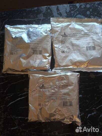 Дрожжи спиртовые Bragman Industrial 200 L