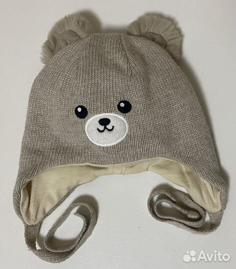 Шапка зимняя Chobi (Чоби) xs (44-46)