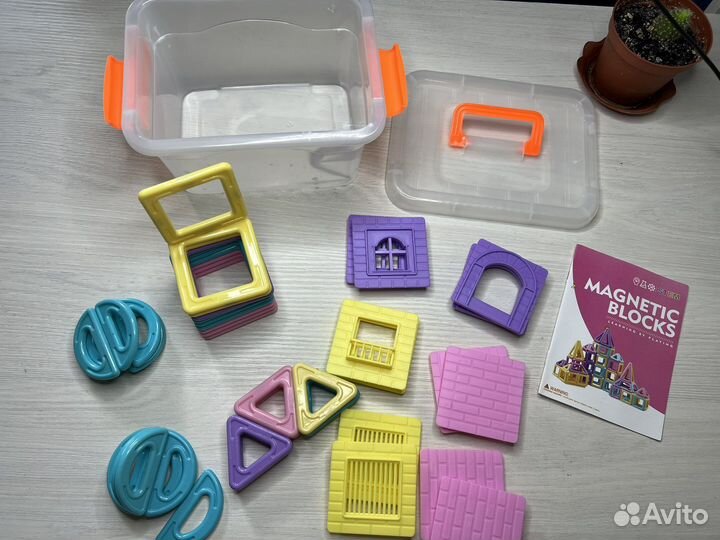 Магнитный конструктор