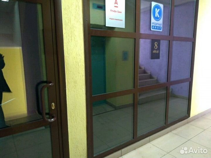 Ипотечный брокер. Помощь в получении ипотеки