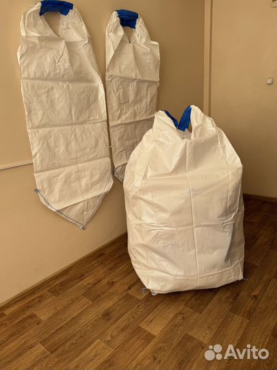 Мешки Биг Бэги Новые