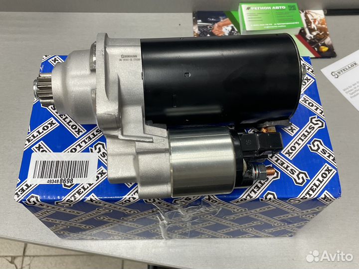 Стартер vw transporter T4 1990-2003 год