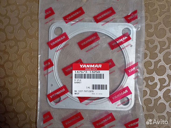 Yanmar 147673-13250 прокладка