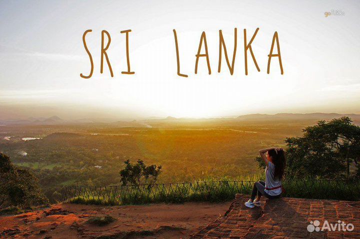 Оформление электронных виз в Индию, Шри-Ланку