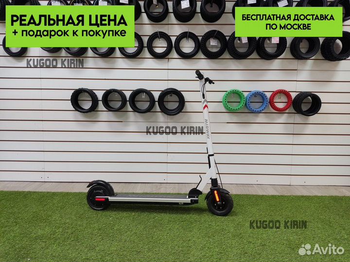 Электросамокат I-one Pro White