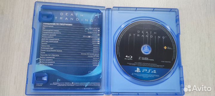 Диск Death stranding ps4