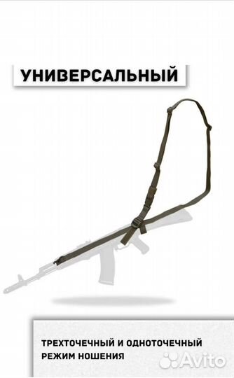 Ремень оруженейный долг М2