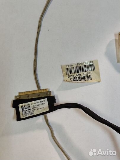 Шлейф матрицы для ноутбука HP 15 / DC020026M00
