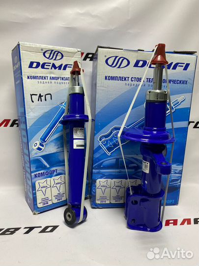 Передние стойки 2110 Demfi масляные