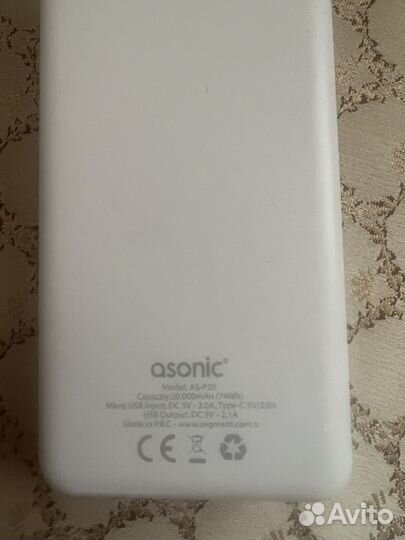 Паурбанк 20000, новый