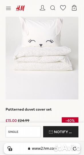 Постельное белье hm home(старая коллекциия)