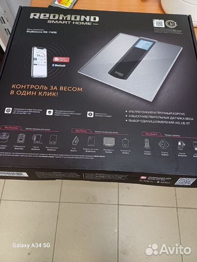 Весы напольные электронные Redmond. Новые