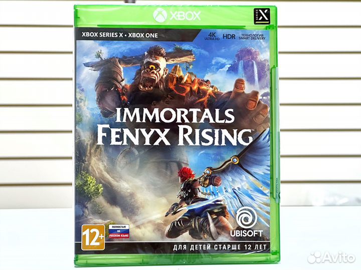 Immortals Fenyx Rising (Xbox) NEW