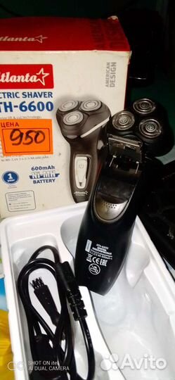 Бритва электрическая Atlanta SimplrRus