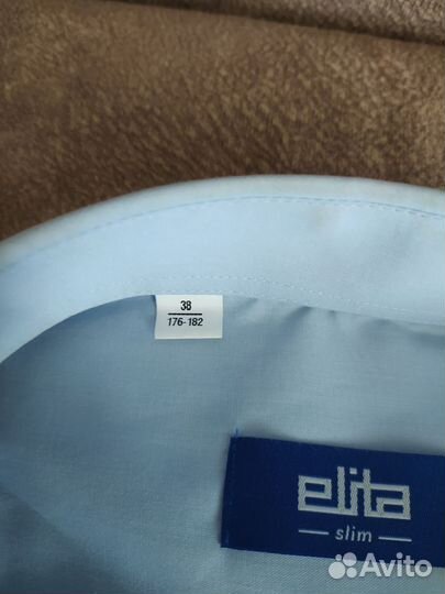 Школьная форма синяя для мальчика