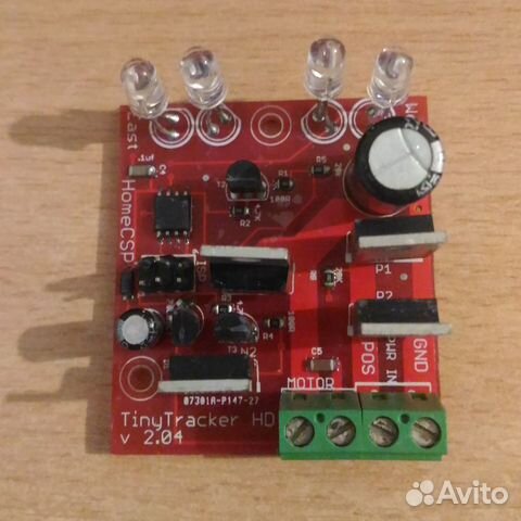 Контроллер солнечного трекера