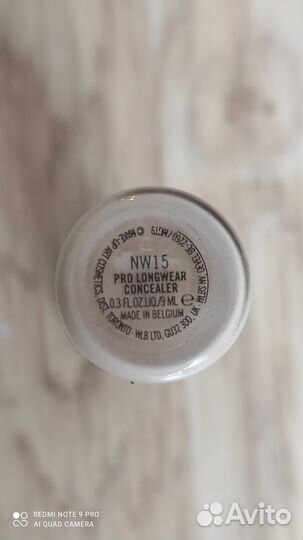 Корректор Mac оригинал