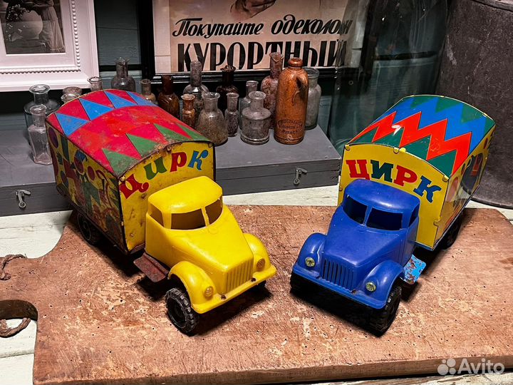 Фургон газ 51 цирк игрушка СССР