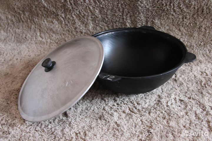 Казан чугунный