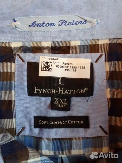 Рубашка мужская 56 размер