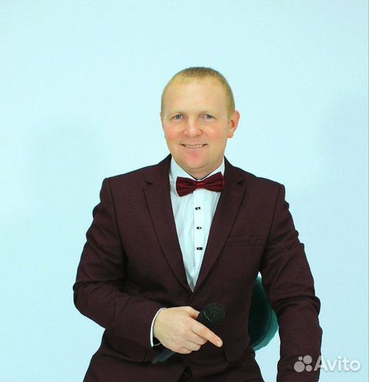 Ведущий на юбилей