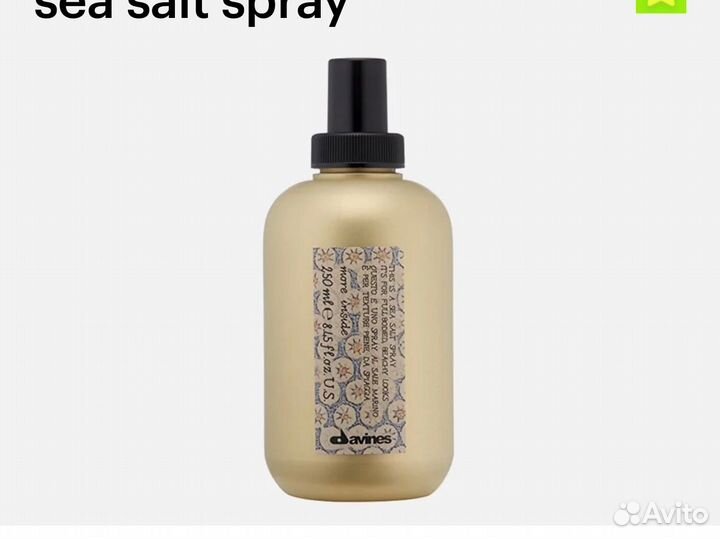 Davines sea salt spray
