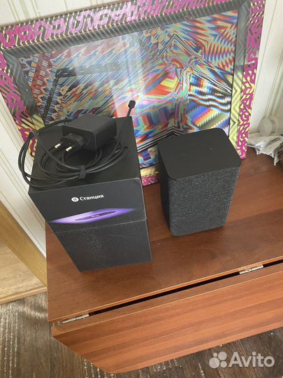 Яндекс станция 2