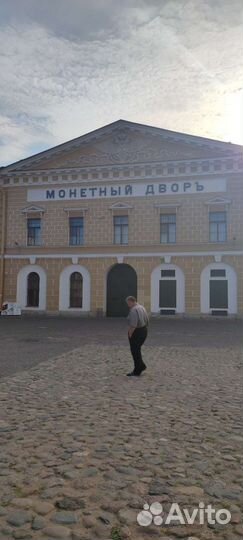 Репетитор по истории и обществознанию