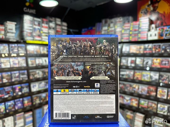 Игры для PS4: For Honor