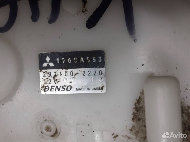 Бензонасос Mitsubishi Eclipse Cross