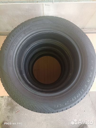 КАМА Кама-Евро-236 185/65 R15 88H