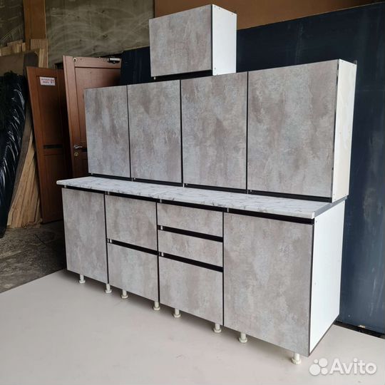 Кухонная зона