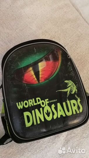 Портфель школьный