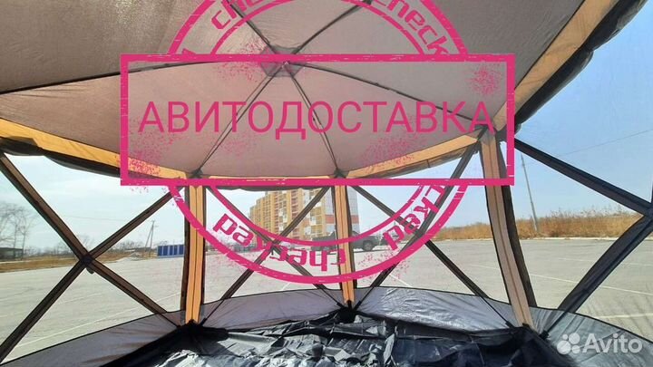 Шатер кухня CT-6601