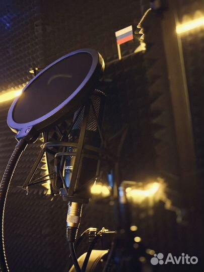 Студия звукозаписи / Сведение мастеринг / Аренда