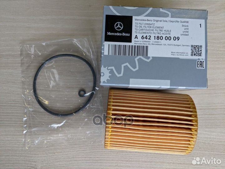 Фильтр масляный (вставка) LCV A6421800009 merce