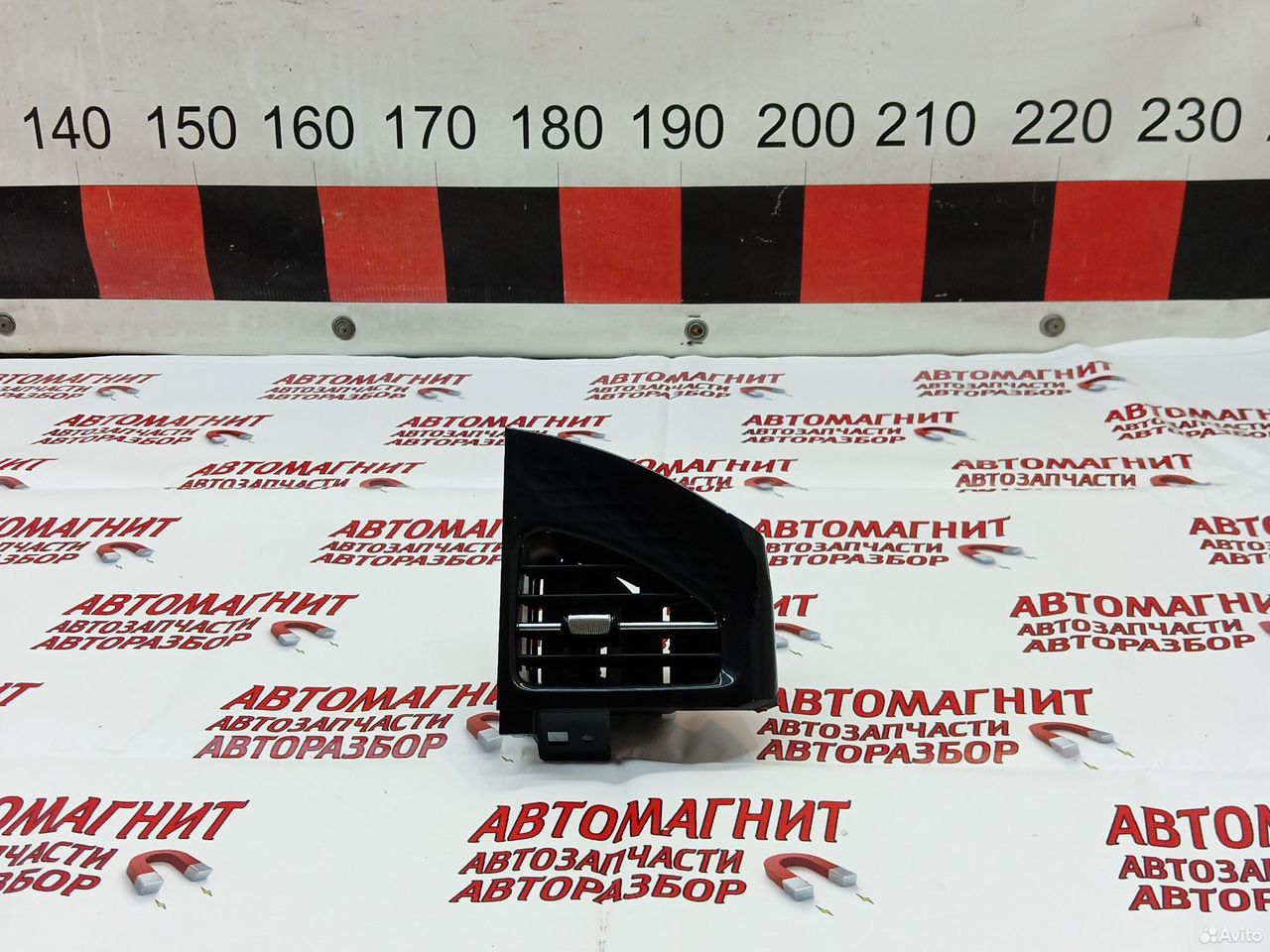 Дефлектор воздуховода левый Воях Фри Вояж Фри