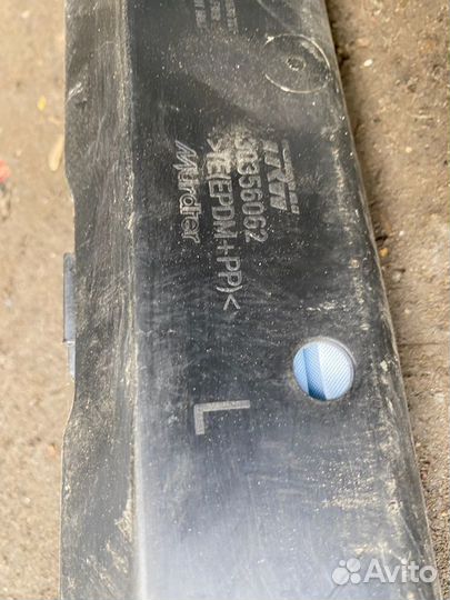 Подушка безопасности боковая (шторка) левая Ford