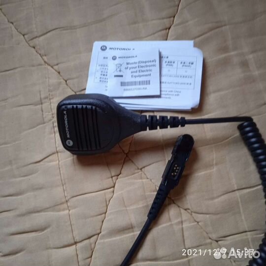 Тангетка IP 57