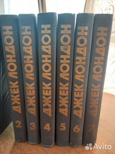 Собрание сочинений,Даль,Лондон,Купер,Санд