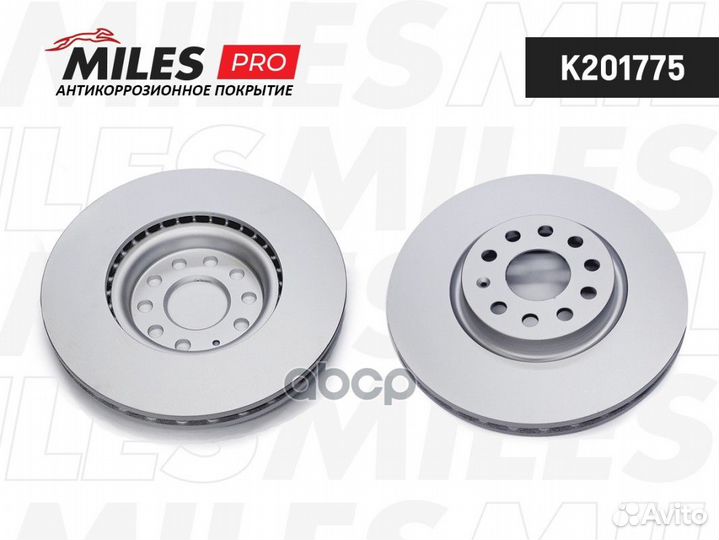 Диск тормозной skoda kodiaq/VW tiguan 16- передний