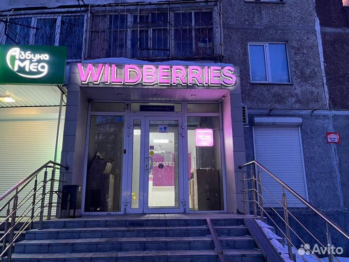 Вывески /Монтаж / Демонтаж / Изготовление