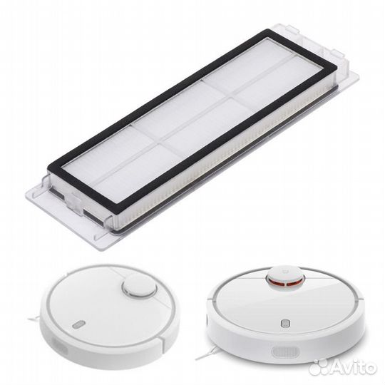 Сменный фильтр для робота-пылесоса Xiaomi MiJia