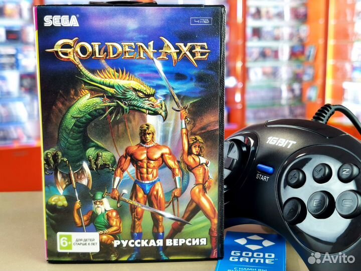Sega 16-bit. Картридж Golden Axe. Новый