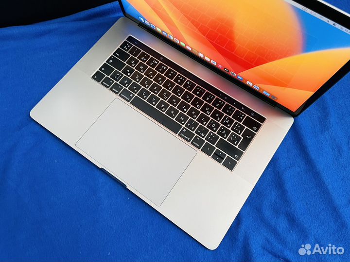 Macbook pro 15 2017