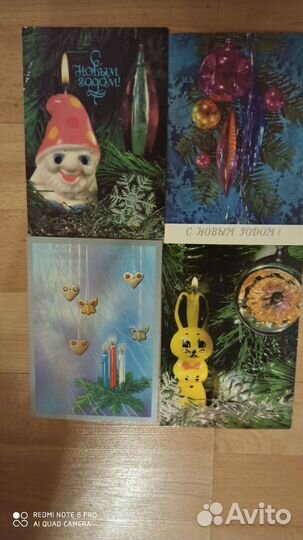 Новогодние открытки СССР чистые