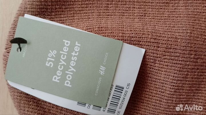 Шапка для мальчика новая