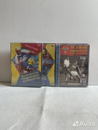 Коллекция фильмов DVD