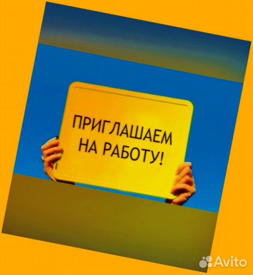 Обвальщик мяса мяса Вахта с проживанием Аванс еженедельно