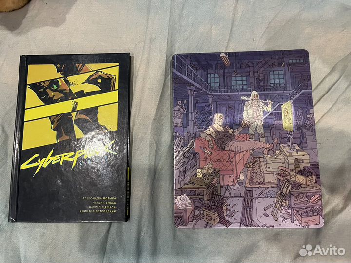 Cyberpunk 2077 steelbook